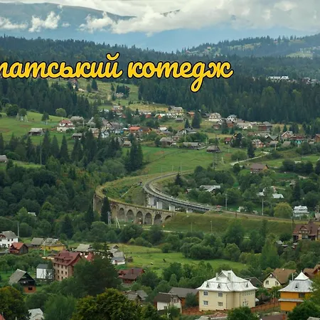 карпатський Karpatian Casa de Férias Vorokhta