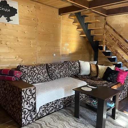 Holiday home карпатський Karpatian Vorokhta