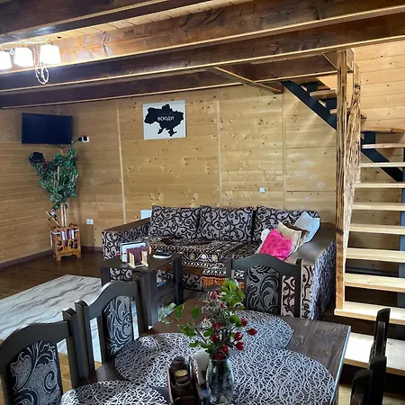 карпатський Karpatian Holiday home *