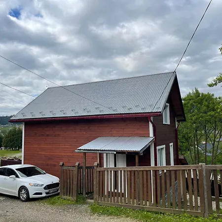 карпатський Karpatian