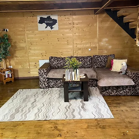 карпатський Karpatian